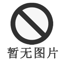 儀器檢定校準(zhǔn)用標(biāo)準(zhǔn)物質(zhì)